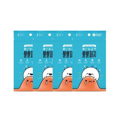 1577079037 thumbnail