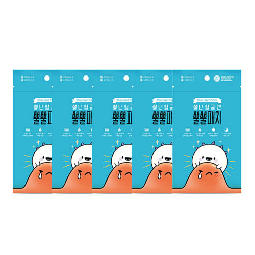 1577079059 thumbnail