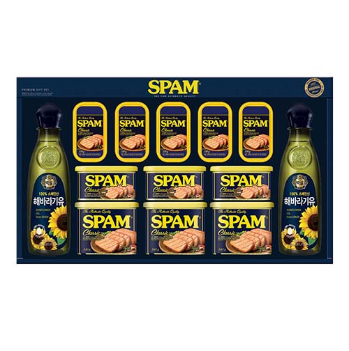 1577156302 thumbnail