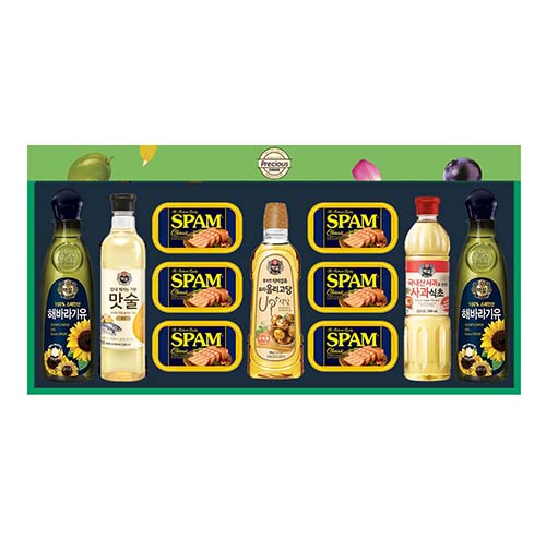 1577156303 thumbnail