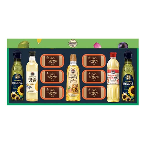 1577156305 thumbnail