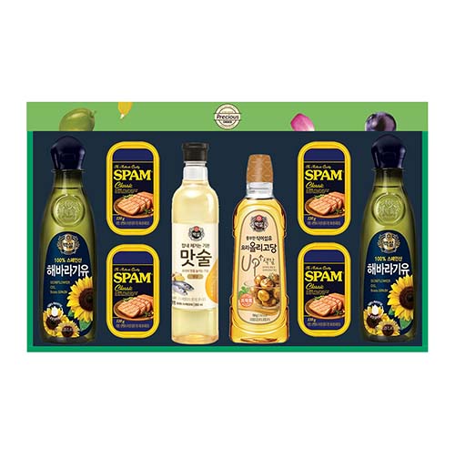 1577156308 thumbnail