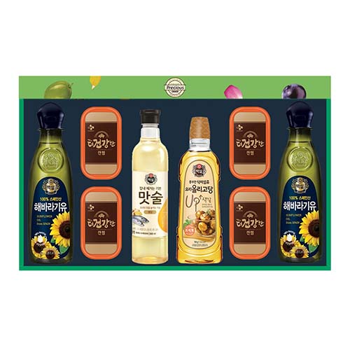 1577156312 thumbnail