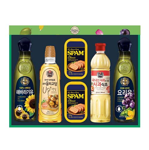 1577156323 thumbnail