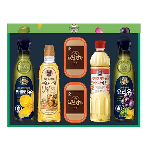 1577156330 thumbnail