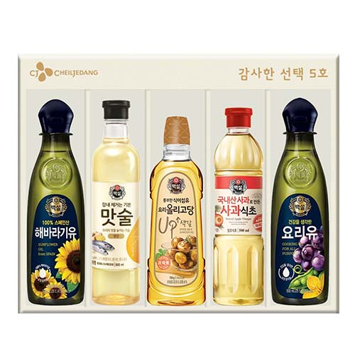 1577156338 thumbnail