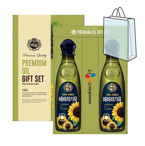 1577156347 thumbnail