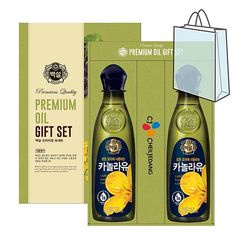 1577156368 thumbnail