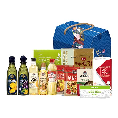 1577156380 thumbnail