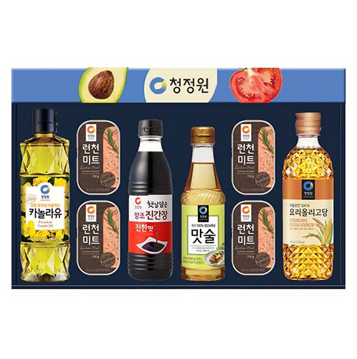 1577156438 thumbnail