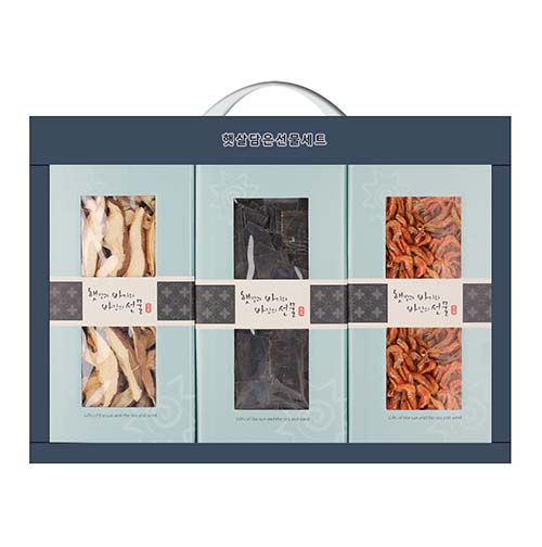 1577156473 thumbnail