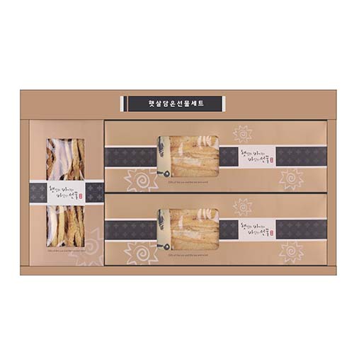 1577156512 thumbnail