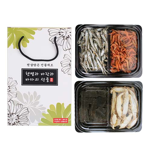 1577156602 thumbnail