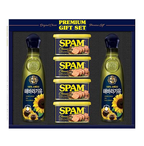 1577156627 thumbnail