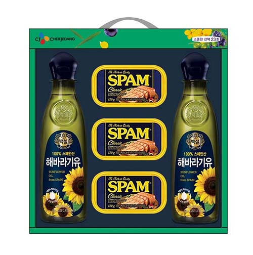 1577156653 thumbnail