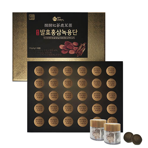 1577325375 thumbnail