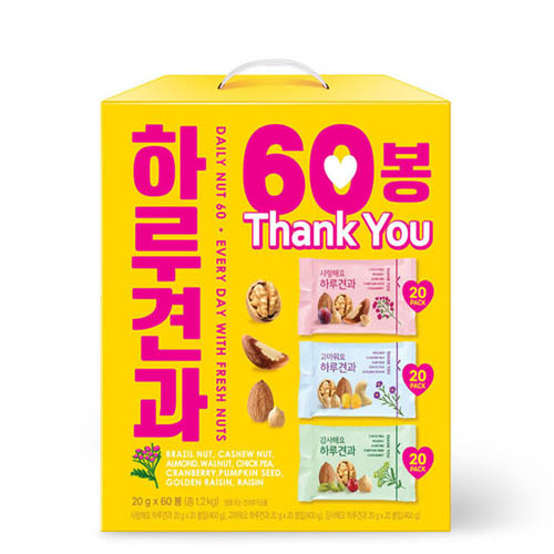 1577326671 thumbnail