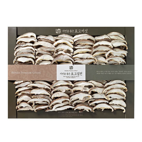 1577326678 thumbnail