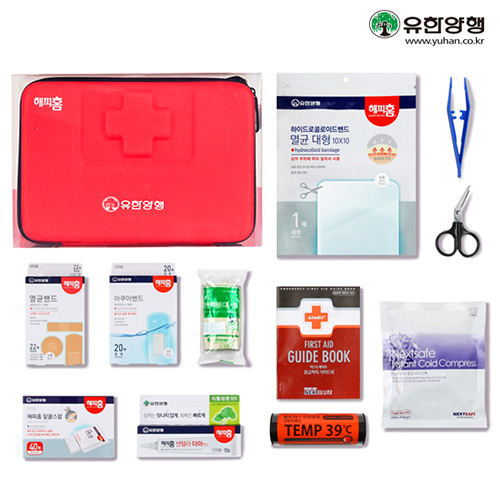 1577339389 thumbnail