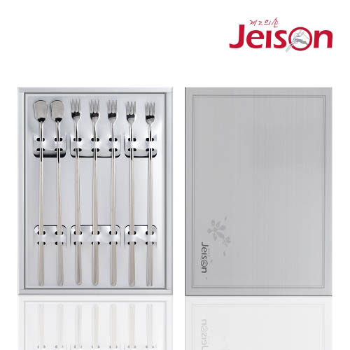 1577347194 thumbnail