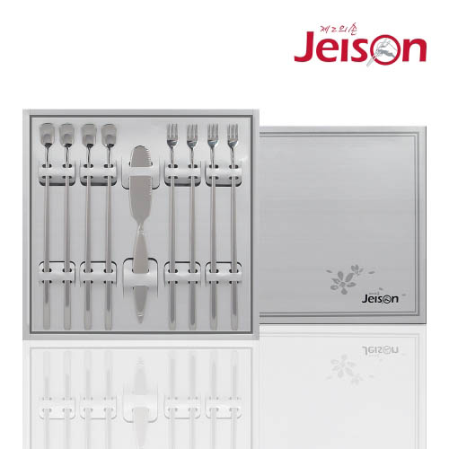 1577347199 thumbnail