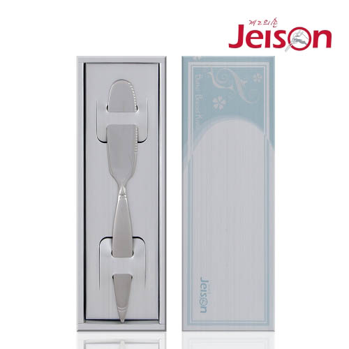 1577347205 thumbnail