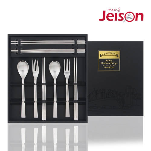 1577347212 thumbnail