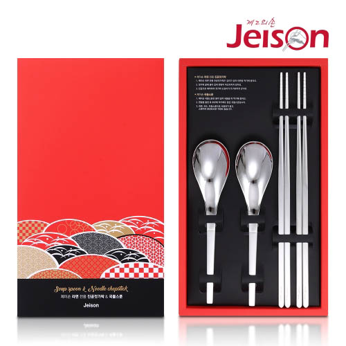 1577347220 thumbnail