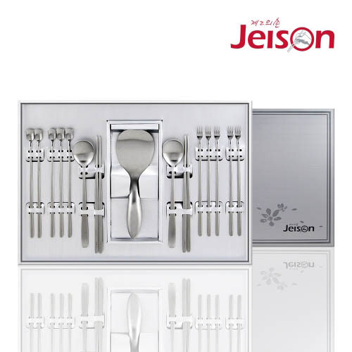 1577347239 thumbnail