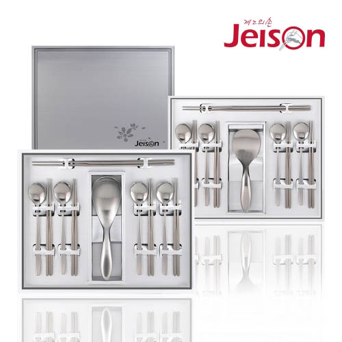 1577347250 thumbnail