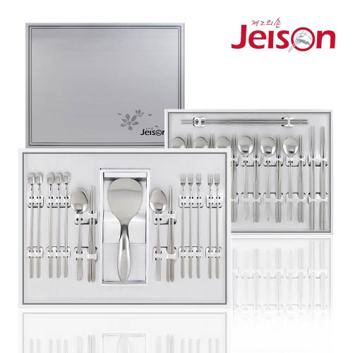 1577347262 thumbnail