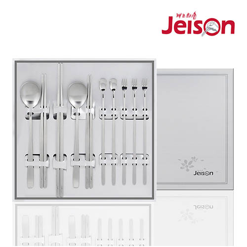 1577347289 thumbnail