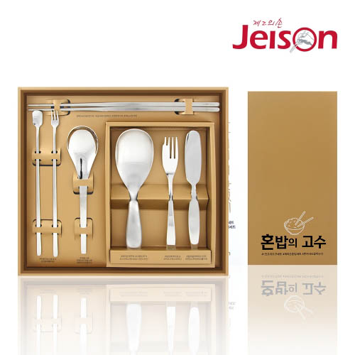 1577347304 thumbnail