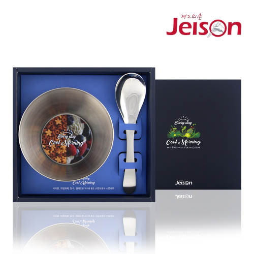 1577347337 thumbnail