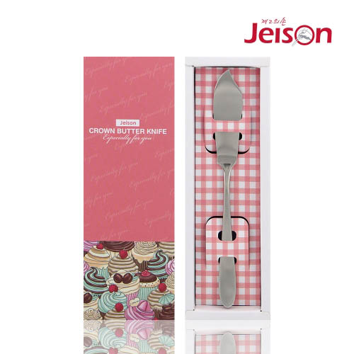 1577347355 thumbnail