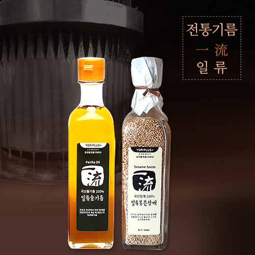 1577352392 thumbnail