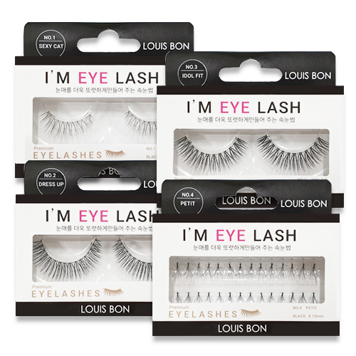 1577410539 thumbnail