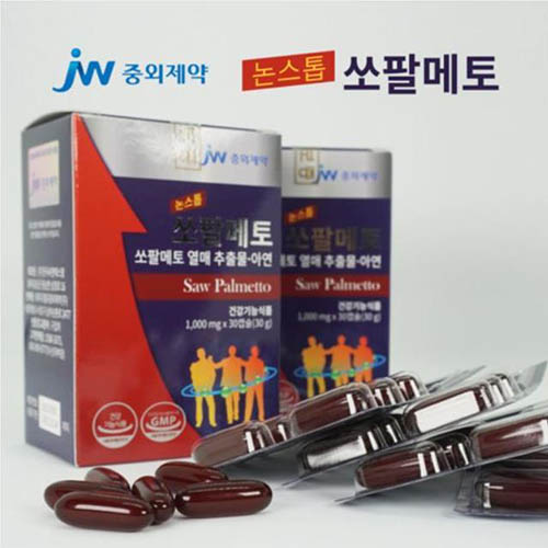 1577416249 thumbnail