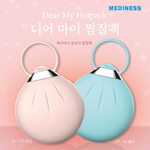 1577416251 thumbnail