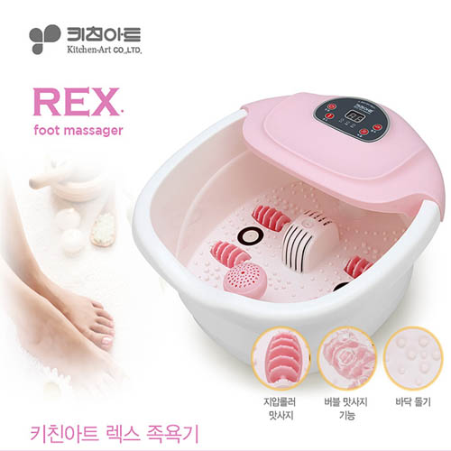 1577430203 thumbnail