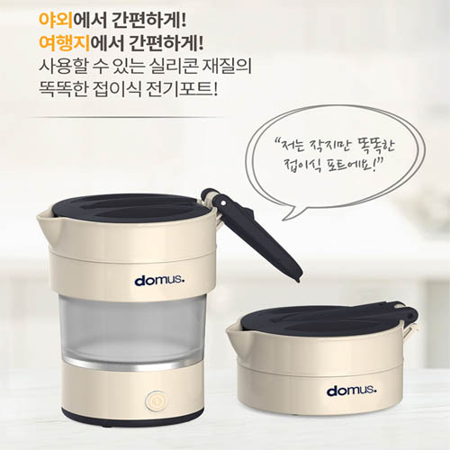 1577430206 thumbnail