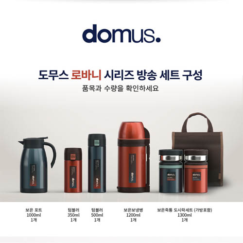 1577430218 thumbnail