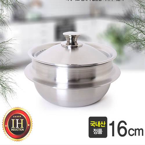 1577430308 thumbnail