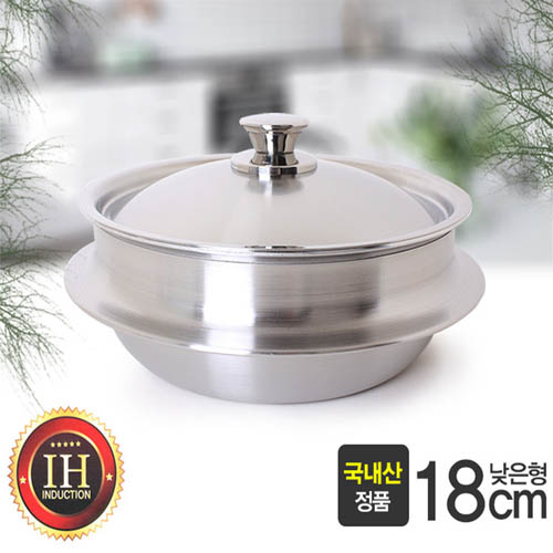 1577430323 thumbnail