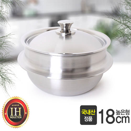 1577430339 thumbnail