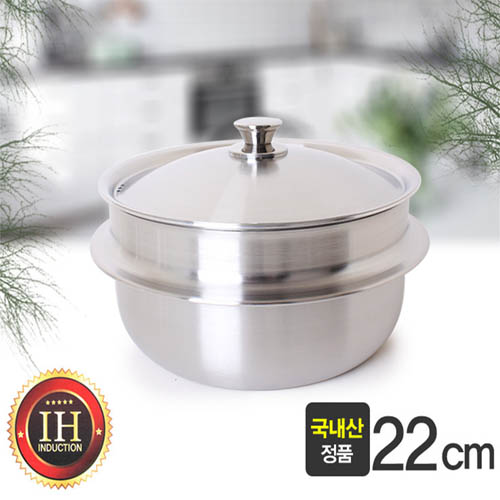 1577430356 thumbnail