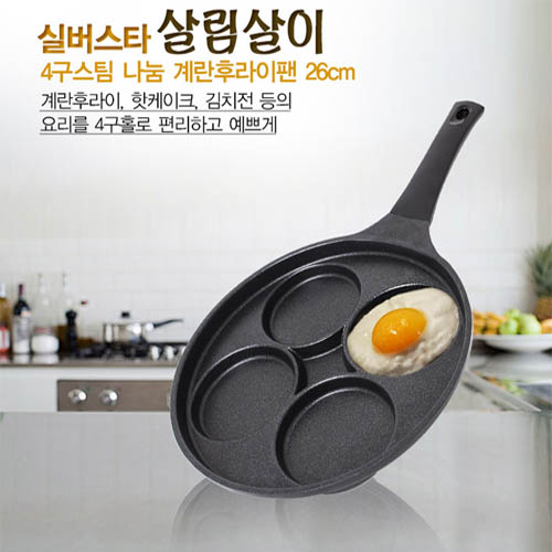 1577430503 thumbnail