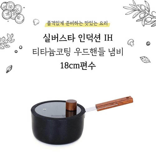 1577430609 thumbnail