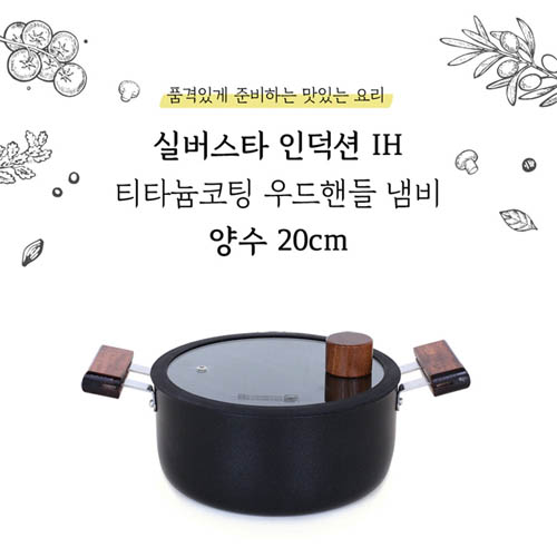 1577430638 thumbnail