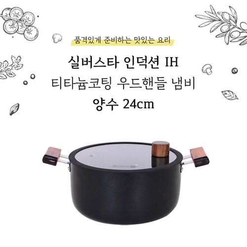 1577430668 thumbnail